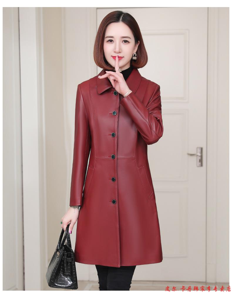 外套女2021年秋冬新款50岁妈妈海宁绵羊皮风衣大衣中长款针织红色l