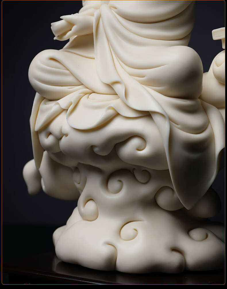 七珍陶瓷摆件玉黄瓷马郎妇观音林建胜佛像艺术家居装饰品d03136h马郎