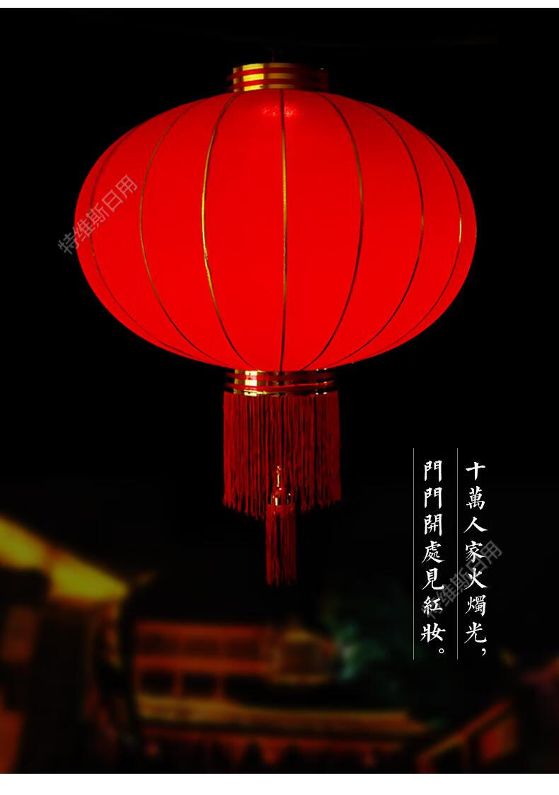 中国灯笼的种类图片