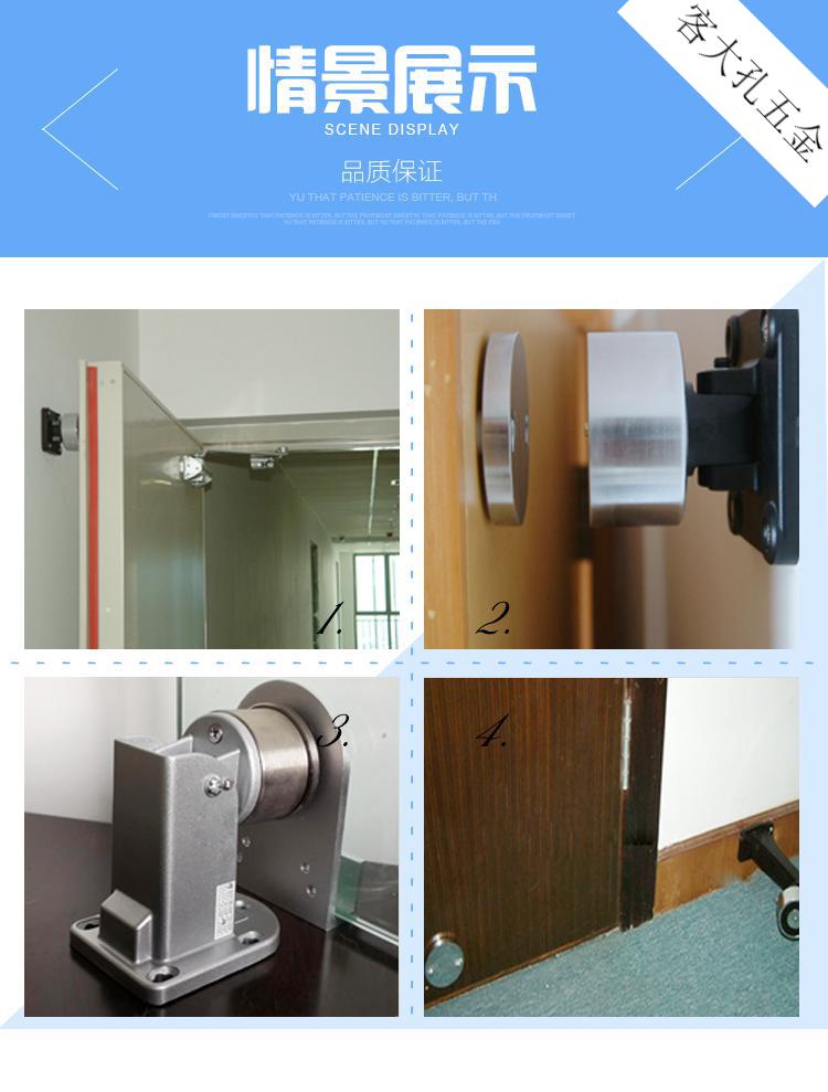 电子门吸万达玻璃门消防电磁门吸防火门释放器无框电磁锁wm定制带链