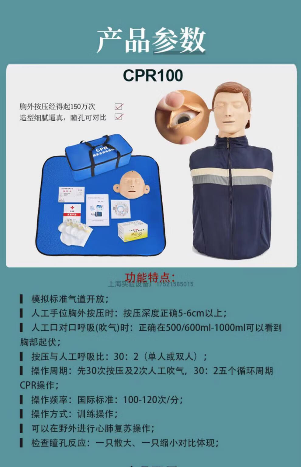 be26aeac560fc7e8.jpg