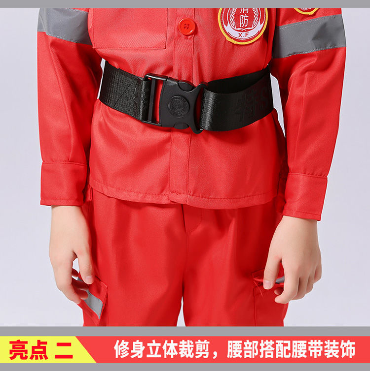 体验表演服万圣节角色扮演小消防员演出服 红色5件套(塑料帽子) 腰带