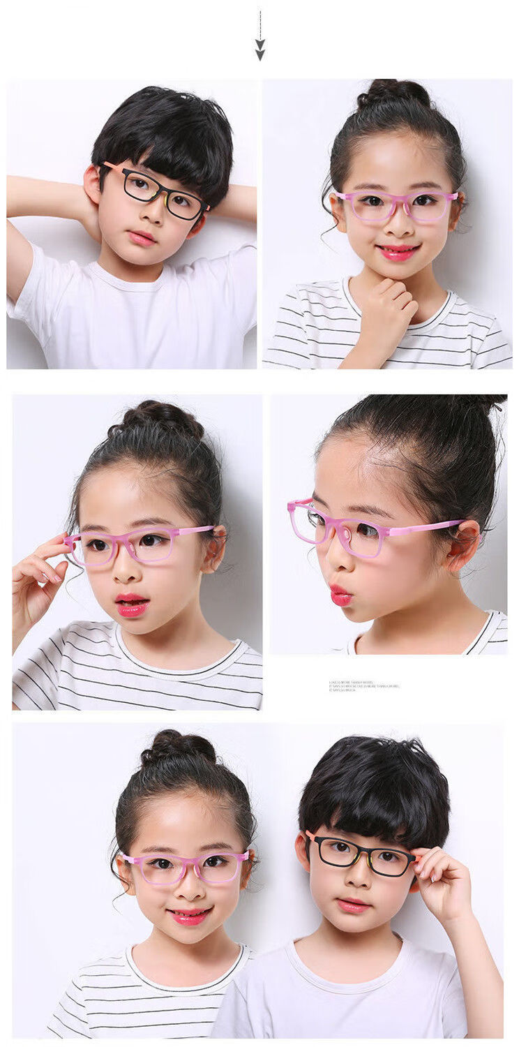 喜圣多新品儿童近视眼睛小学生眼镜90超轻彩色儿童配眼镜框防蓝光男女