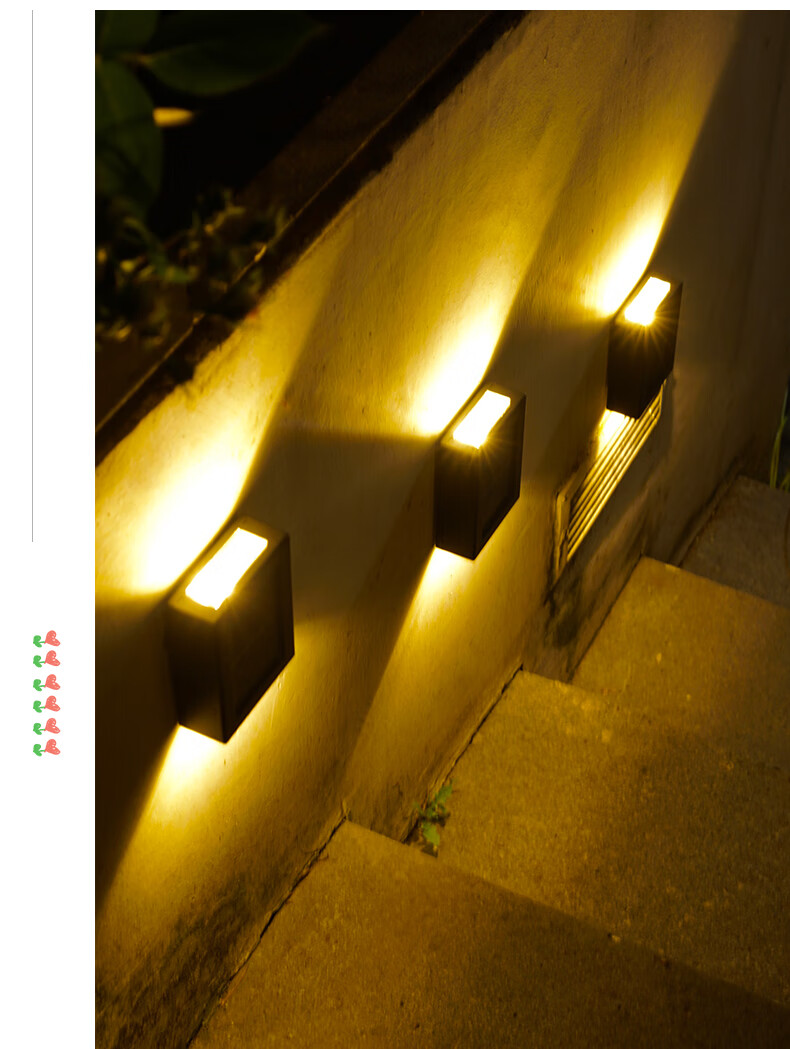 壁灯防水室外上下发光围墙装饰庭院灯洗墙灯的的暖光双向发光1个装