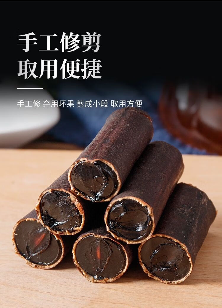 虧本賣啦果飽滿緬甸進口野生天然100g1000g大便果果臘腸果茶伊梵麥果