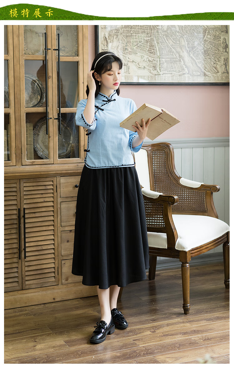 民国五四青年学生装毕业班服中式唐装套装中国风改良汉服旗袍上衣扣森