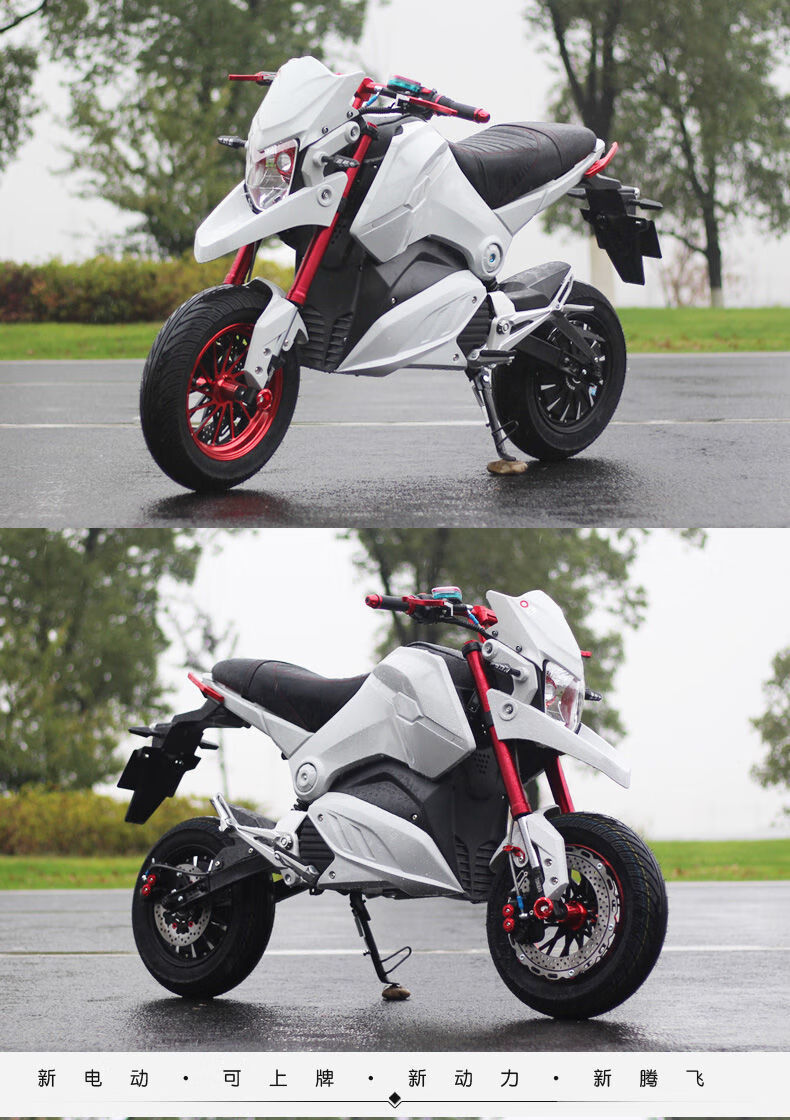 新款小公猴子m3电动车电摩m5电动摩托车男女士款电动跑车72v可上牌