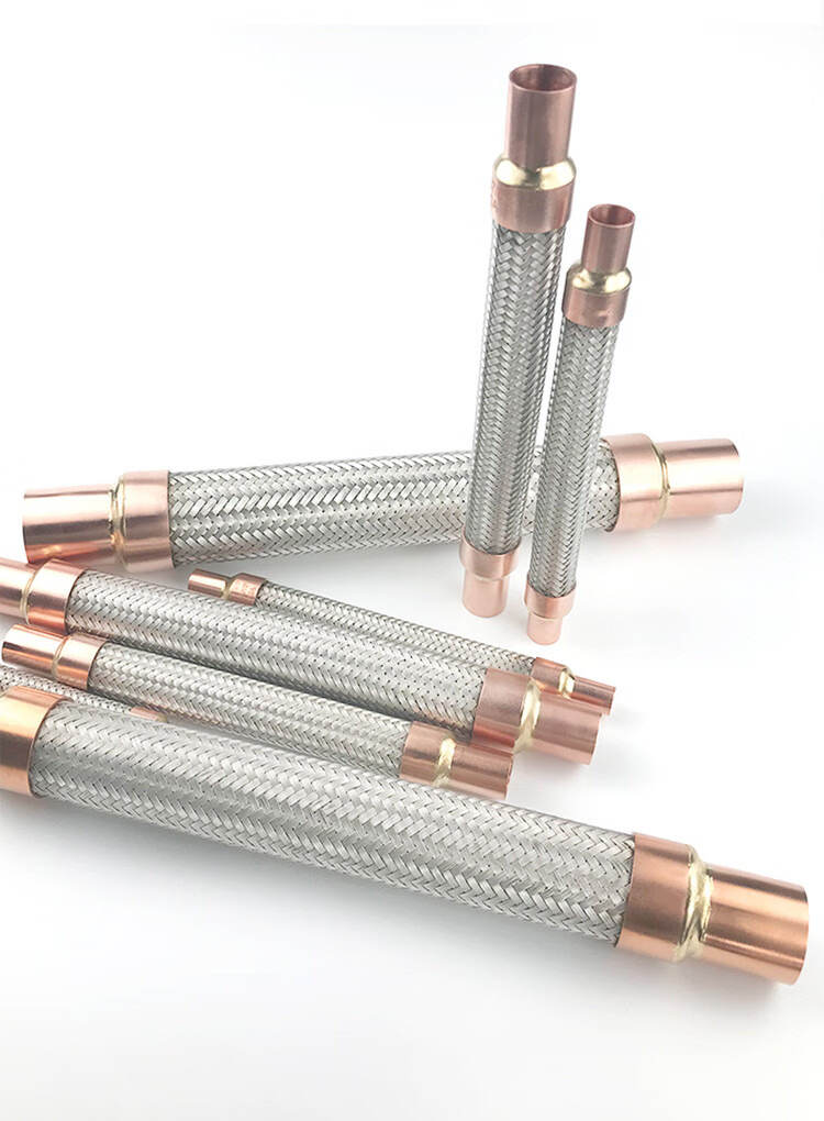 冷库机组减震管空调机组避振波纹软管配件制冷压缩机避震管波纹管 1-5