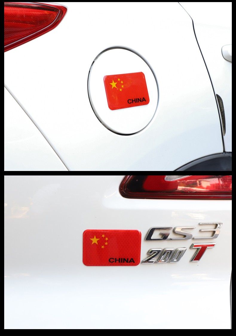 适用于个性汽车反光贴条五星红旗车贴创意改装车身划痕遮挡装饰贴纸