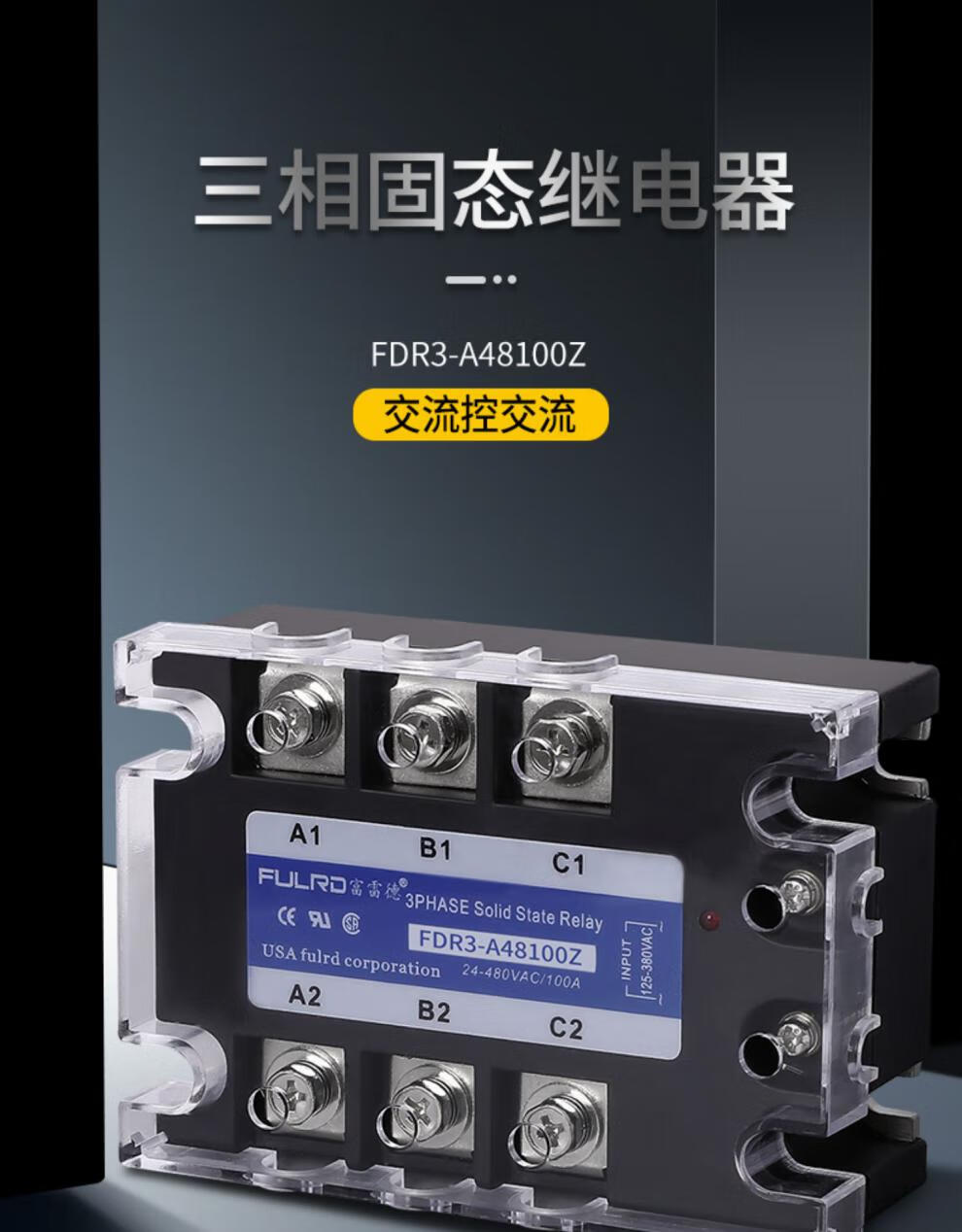 4d055c350cedde7e.jpg