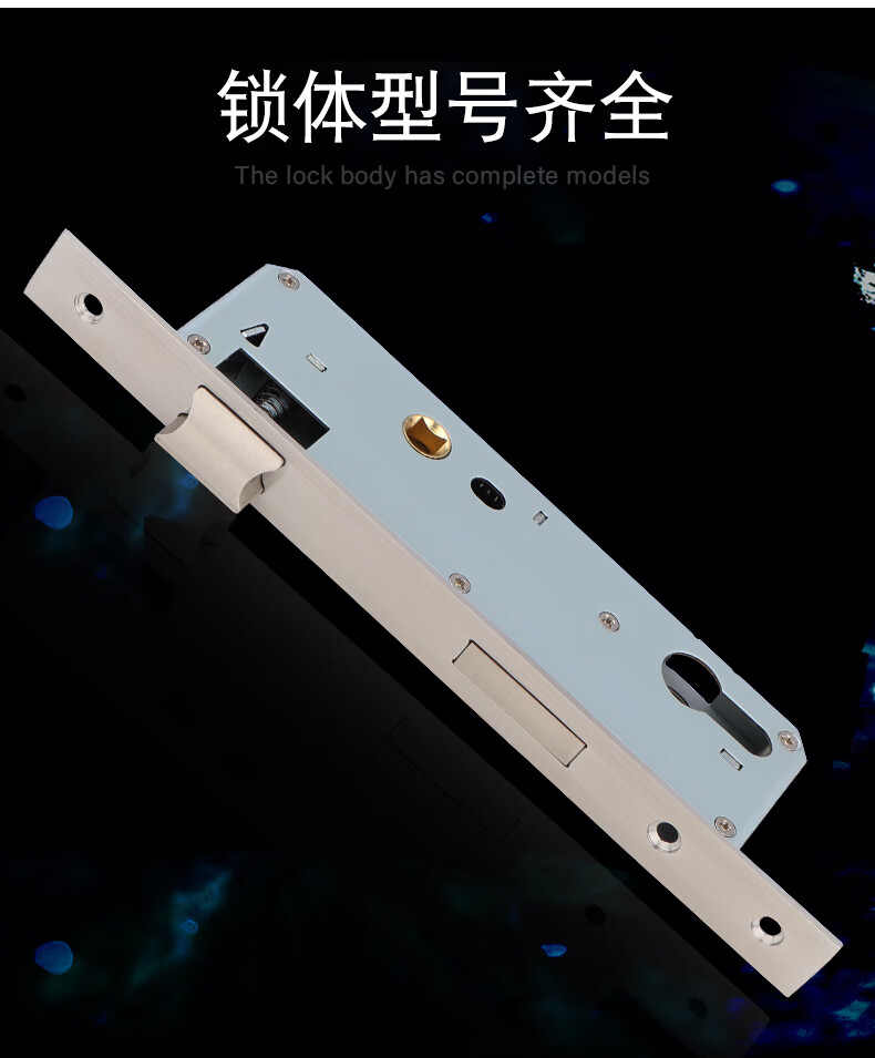 铝合金门锁锁体不锈钢平开阳台断桥大门通用型机械执手锁心配件9235锁