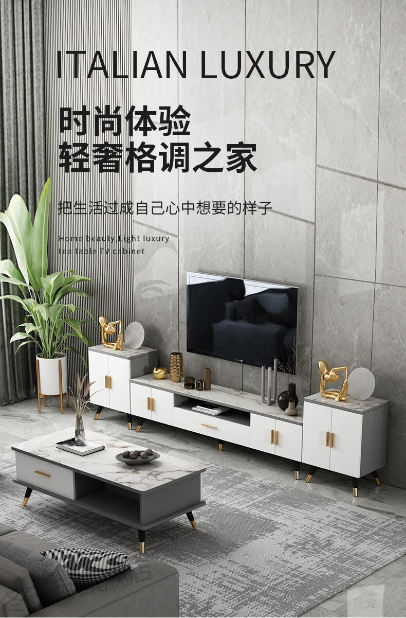 鑫恩理   电视柜轻奢 电视柜茶几组合现代简约小户型客厅简易时尚电视机柜卧室墙柜 140CM单开门电视柜(白色) 组装
