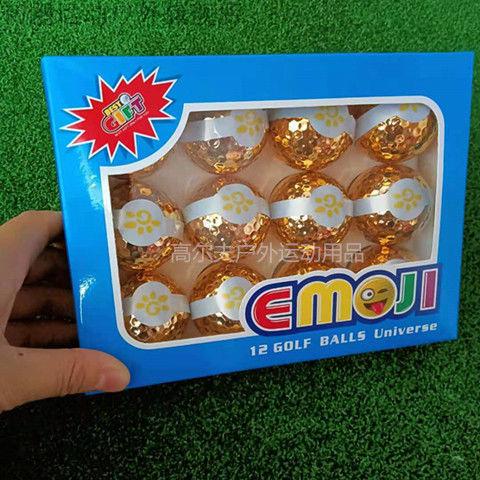 全新高尔夫球高尔夫彩带球开幕仪式球开业典礼球开彩球礼品球开彩球12