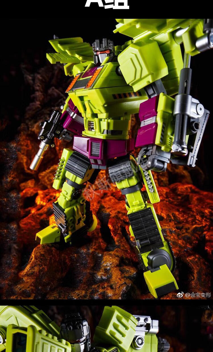 特价捡漏变形金刚金宝大力神放大版变形玩具金刚gt挖地虎铲车挖掘机