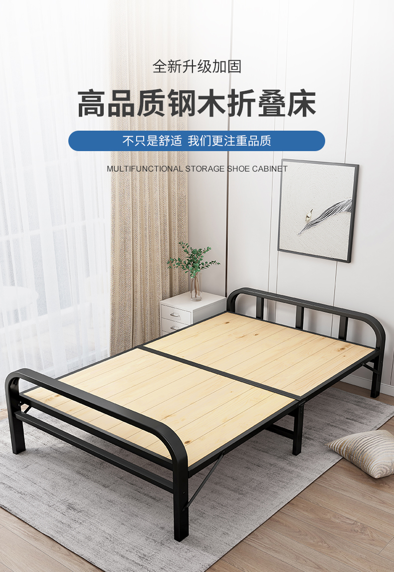 小米mi生态米家通用折叠床办公室午睡神器家用单人简易午休床便携硬板