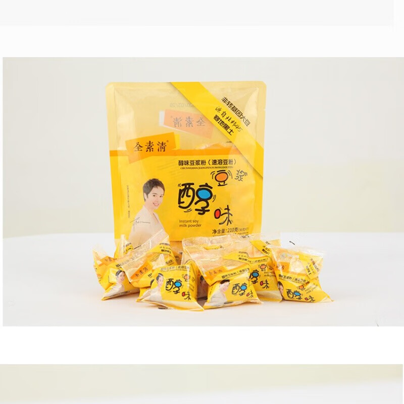 中谷道全素清醇味豆浆粉210g2袋装