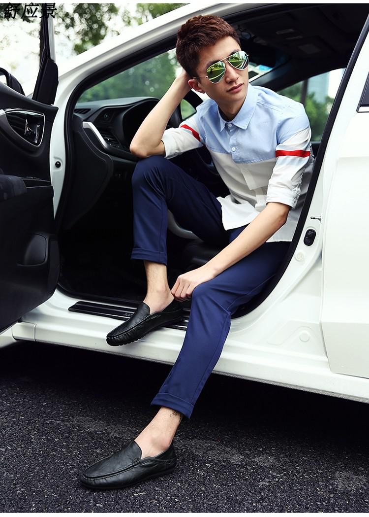 支持国货李宁男鞋夏秋季透气百搭豆豆鞋男英伦男士休闲鞋pu时尚套脚