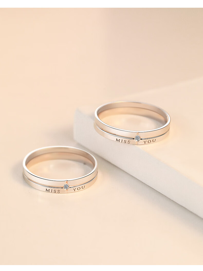 ckmiyou情侣款戒指女男一对小众设计感刻字简约素圈对戒生日旗舰官方
