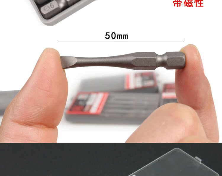 日本福冈三角螺丝刀 日本福冈梅花电动批头三角螺丝刀异形y型人字拆