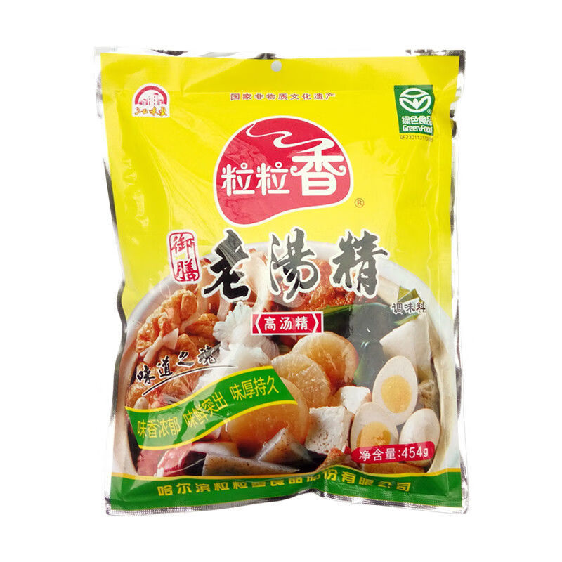 粒粒香老汤精三五味业老汤精炒菜拌馅调汤类老汤高汤增鲜454g老汤精