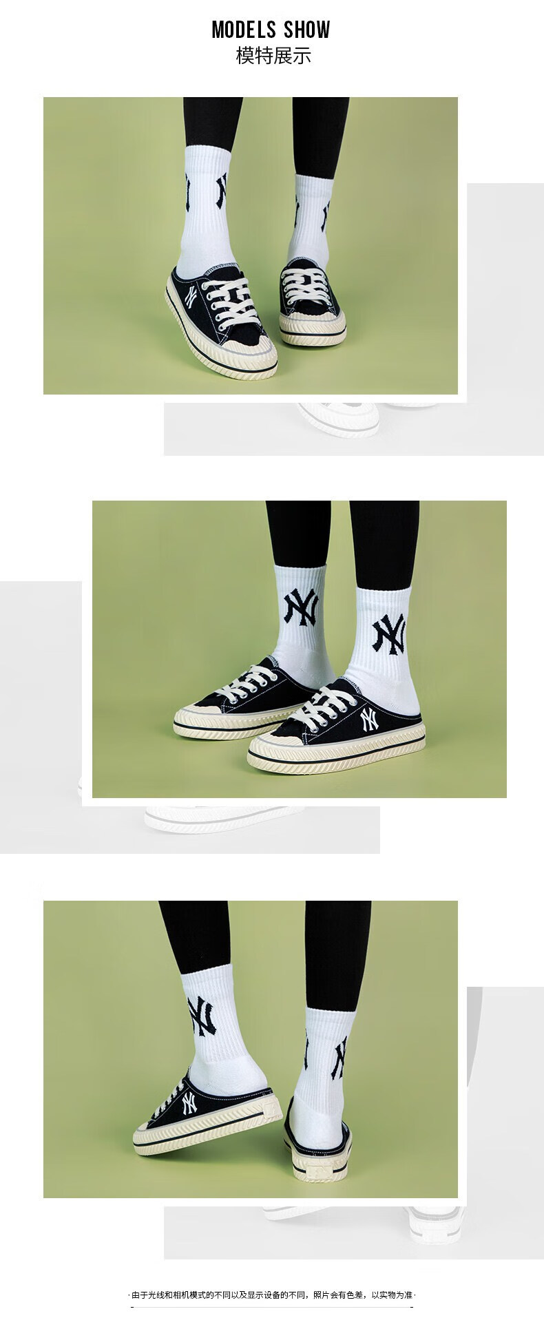 mlb官方 男女半拖帆布鞋复古ny透气板鞋运动鞋2022秋季情侣拖鞋同款