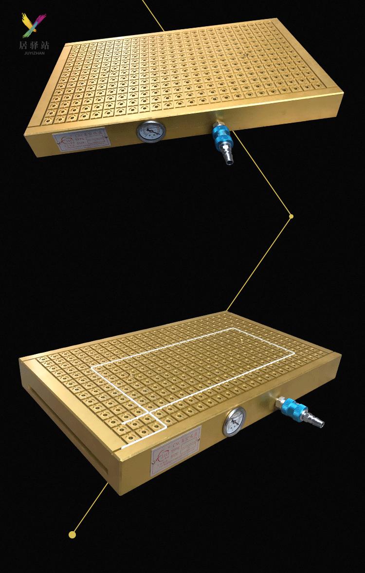 cnc真空吸盤工業力鋁板密封條夾具均一體機加工中心強力氣動吸板定製