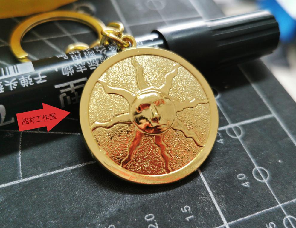 黑魂周边 太阳徽章 黑暗之魂cos道具 赞美太阳 另类书包扣冰箱贴 耳朵