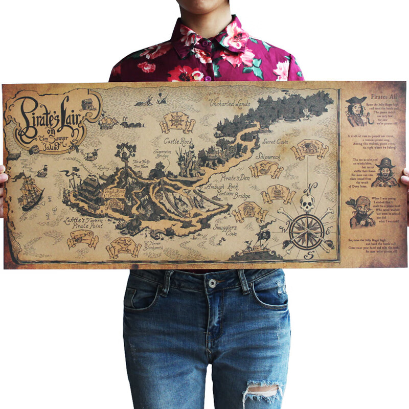 海盗藏宝图 默认1【图片 价格 品牌 报价】-京东