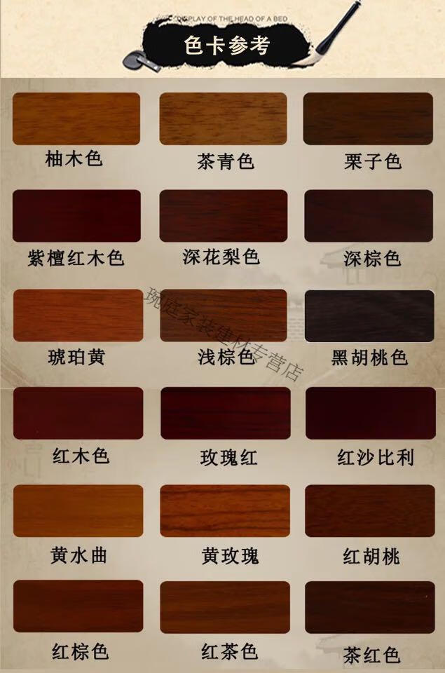 境畔定制〶〶楼梯新中式装修仿古实木花格栏杆护栏围栏雕花楼梯扶