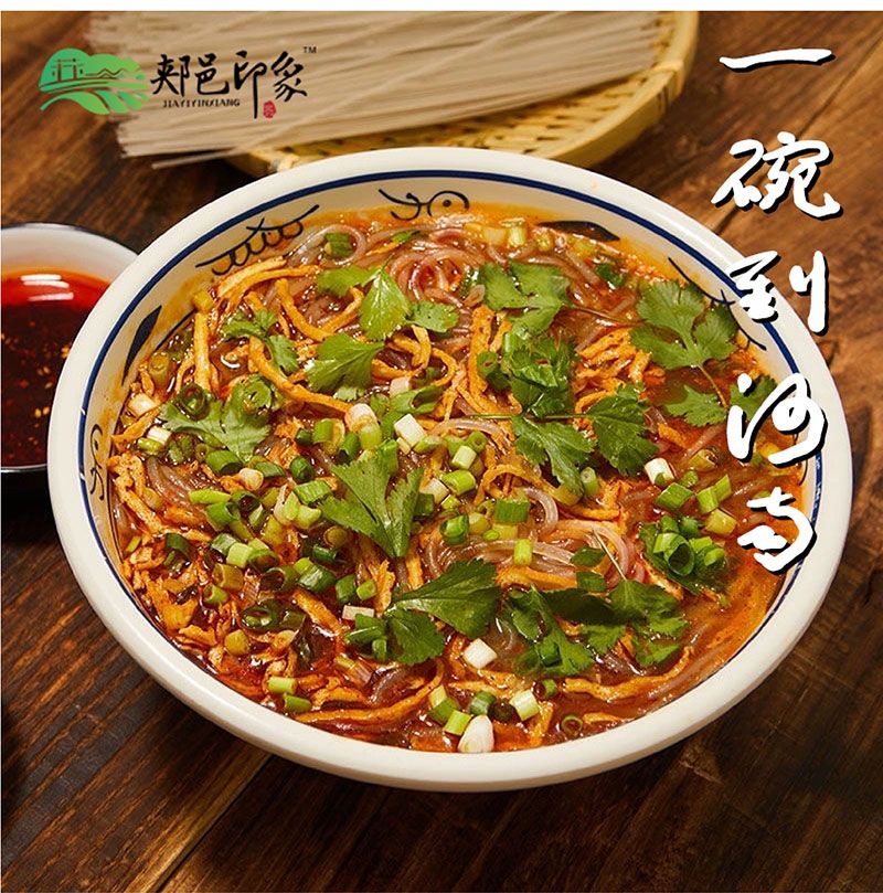 郏县豆腐菜豆腐粉条 菜羊肉味烩菜 河南特产家乡味道 清真食品8袋 4包