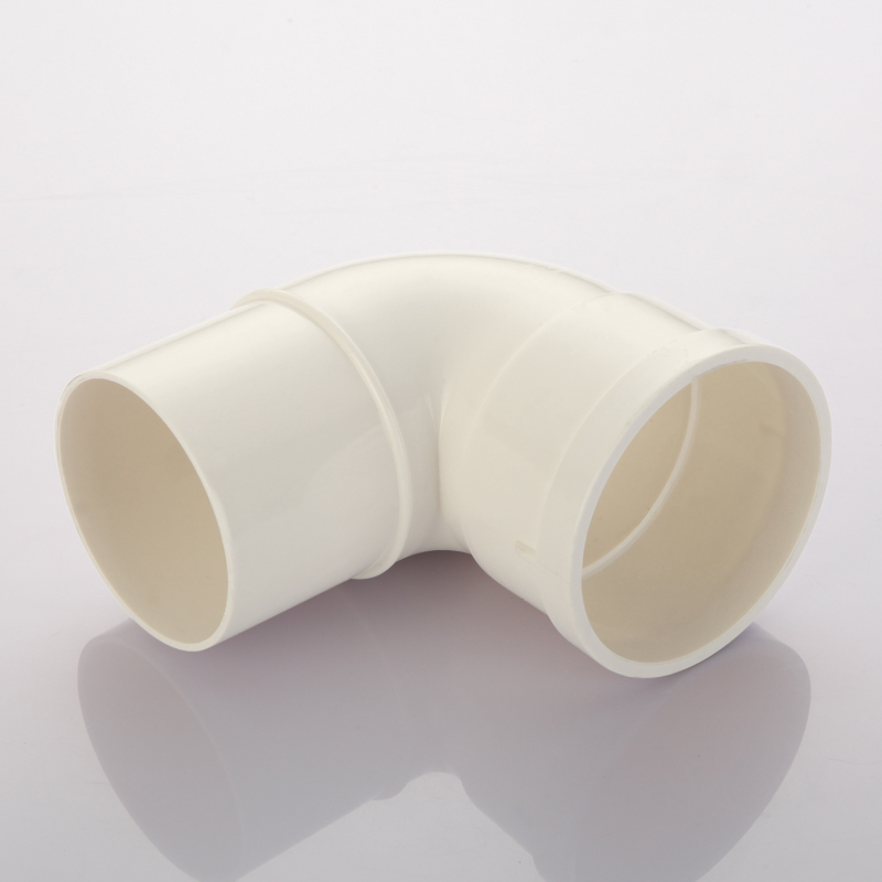 pvc内外插弯头大小转接弯头排气烟管弯头接头50/75/110排水管配件 50