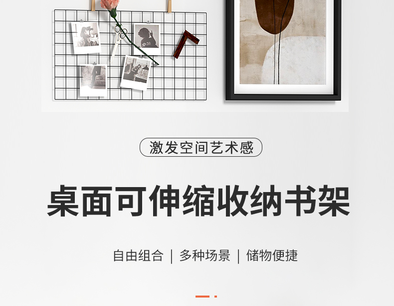 林家小子  桌上转角书架组合简约小书柜双层办公桌置物架转角大容量多层收纳  黑色与白色组合(内高32)配安装工具