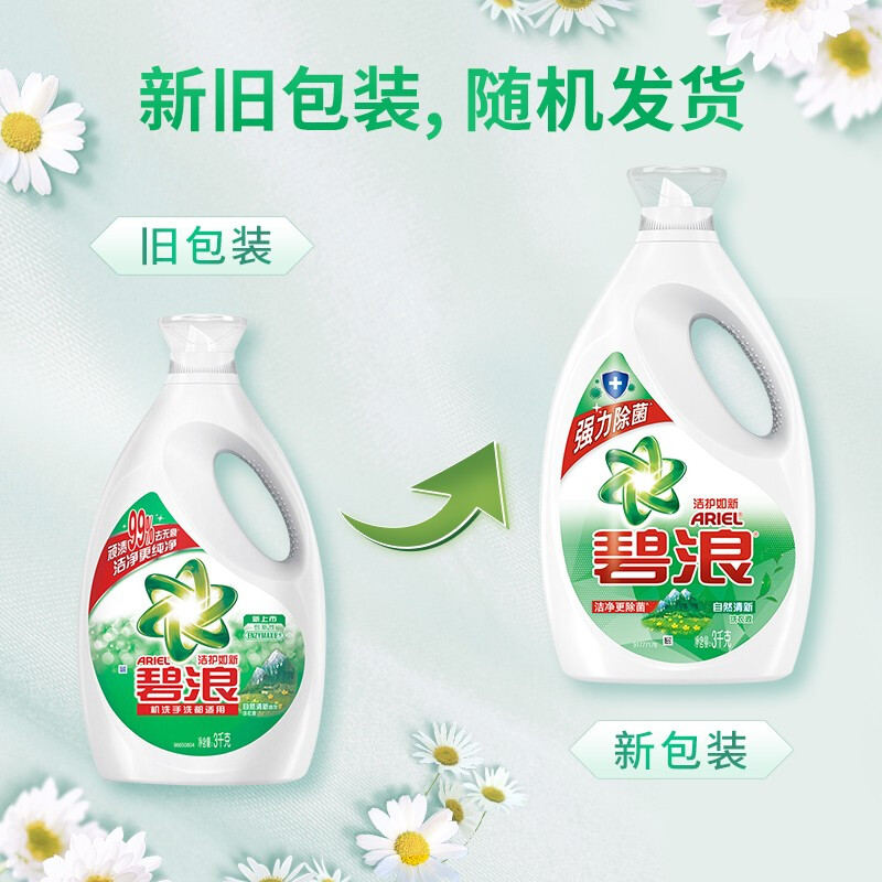 c2560b3f963553c9.png