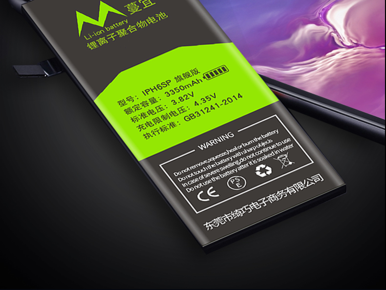 适用oppor9电池r9s大容量r9splusa57原厂r11r15手机r9plus电板r9sk r9