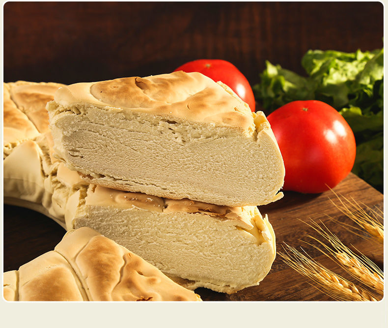 陇禾源懒人锅盔甘肃平凉特产平凉大饼方便特色舌尖美食易带即食 椒叶