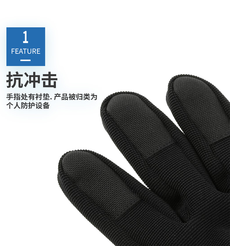 护指射箭护指射箭运动反曲弓箭手套弓箭护指手套ivg7黑色xs