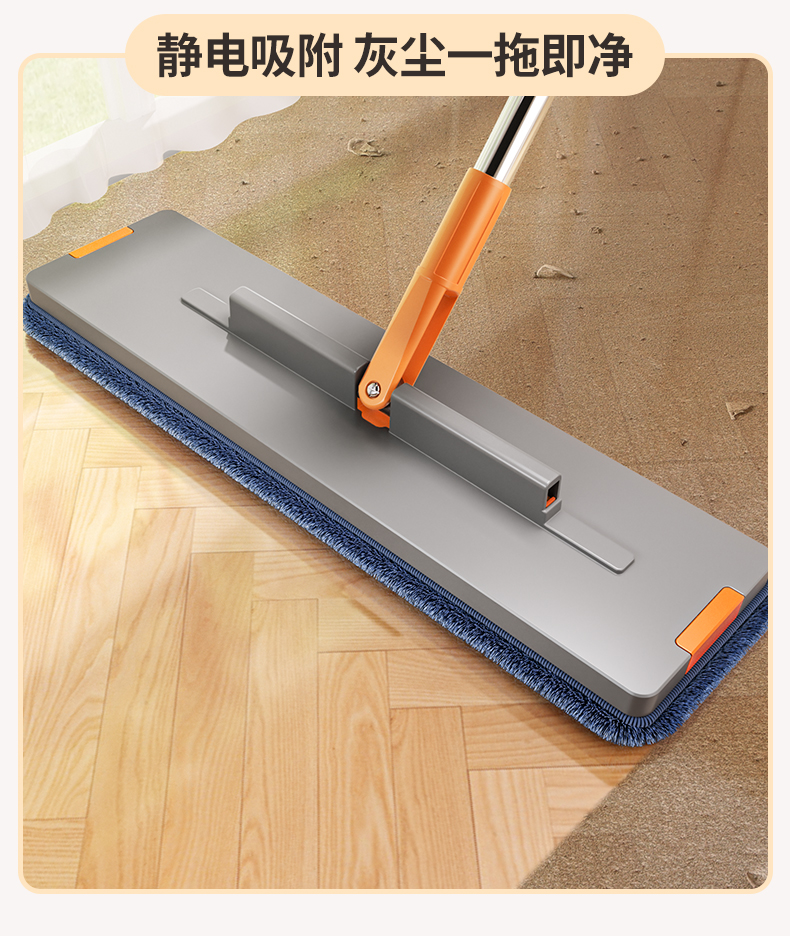 洁仕宝平板拖把拖把家用一拖净2021新款免手洗干湿两用懒人平板拖把