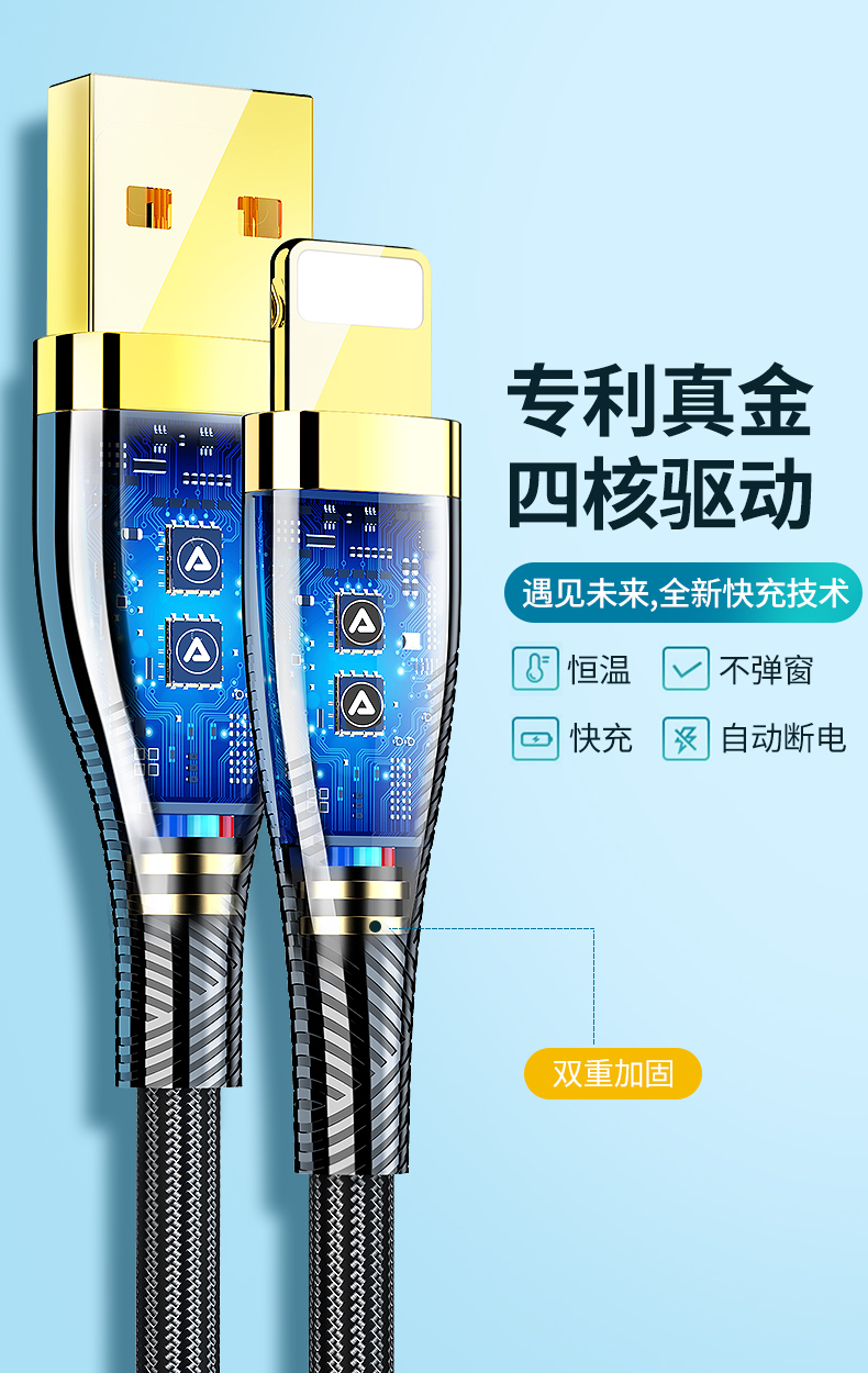 apple适用于iphone11数据线6充电线x器6s适用苹果手机8p冲7plus快充sp