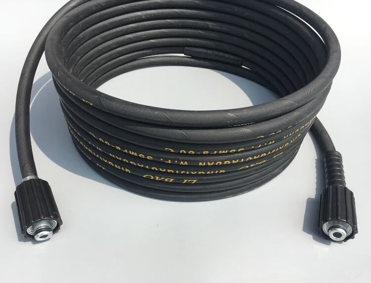 洗车机-高压水管钢丝水管清洗机配件 手提清洗机管 高压清洗机水管