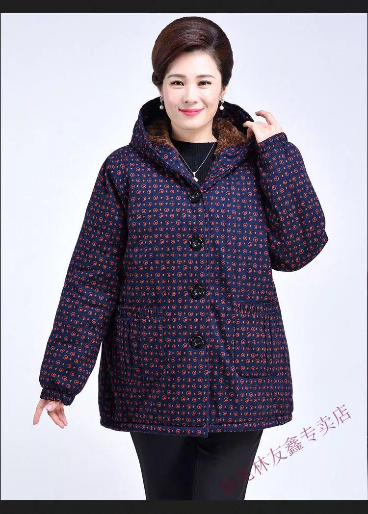 5a2be8722fbfb8b7.jpg