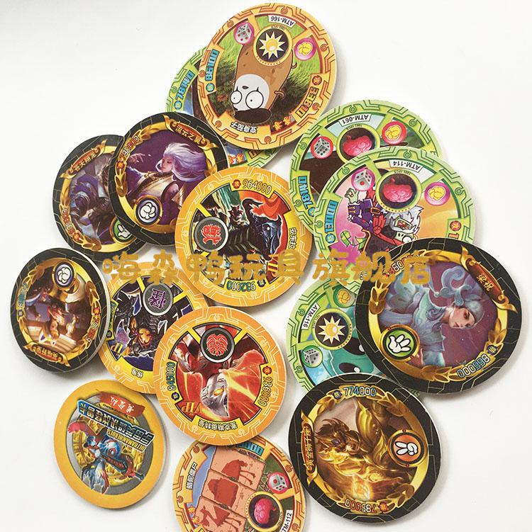 加厚2毫米塑料圆卡圆形卡片可摔硬卡奥特曼王者吃鸡卡牌儿童玩具斗罗