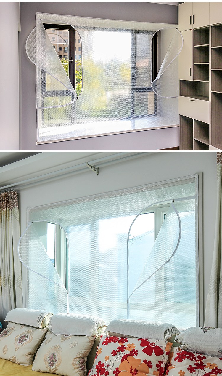 冬季窗户防风保暖膜防寒双层保温密封条阳台卧室塑料布挡风神器3层