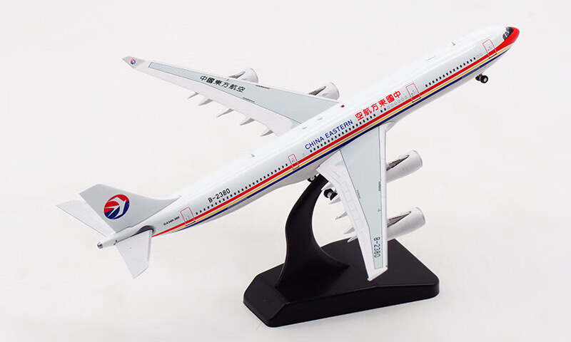 aviation1:400合金飞机模型中国东方航空空客a340-300b-2380 带抱轮车