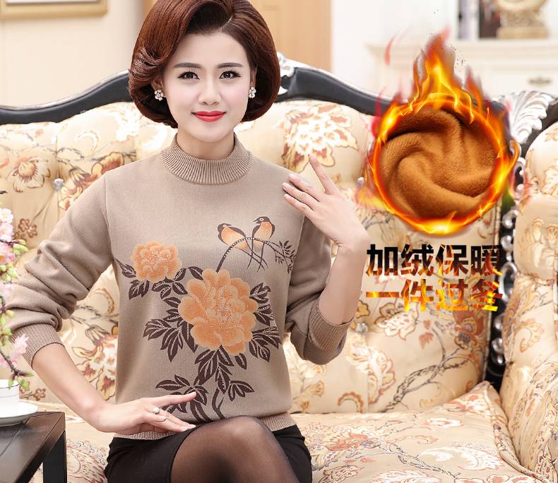绒打底衫中老年人6070岁衣服奶奶加厚毛衣女秋基础妇女保暖内搭小衫冬