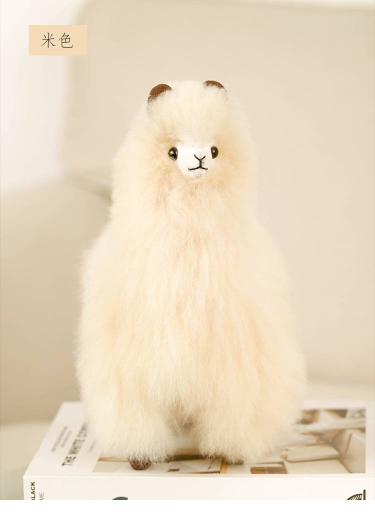 羊驼玩偶公仔进博会同款秘鲁手工毛绒玩具款3warmpaca中号白色30cm