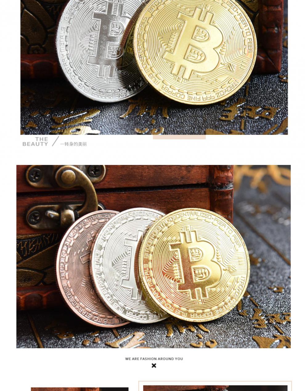 比特币纪念币超清图片_比特币纪念银章_比特币区块和比特币的区别