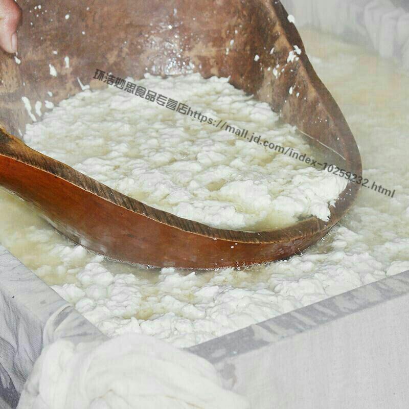 贵州大方特产酸汤石灰豆腐正宗农家特色小吃石灰豆腐真空包装 三斤