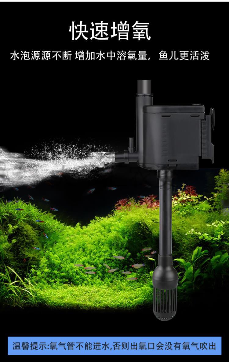 养鱼氧气泵增氧泵鱼缸小型家用超打氧机充氧制氧机打氧器加氧自玺js