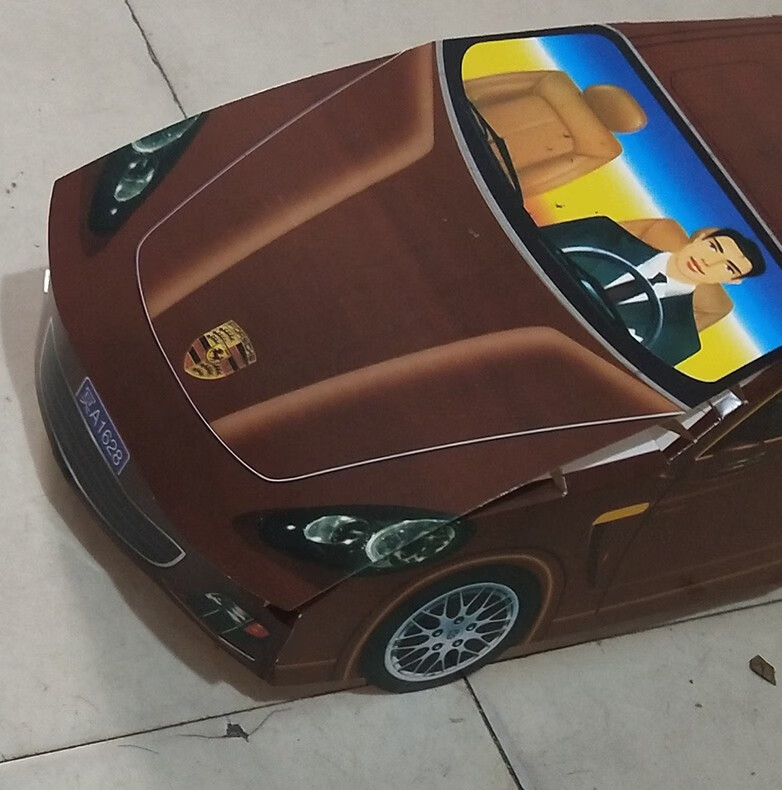 五七祭奠用品烧纸钱祭祀用品汽车男款套装烧纸元宝五七清明节中元扫墓