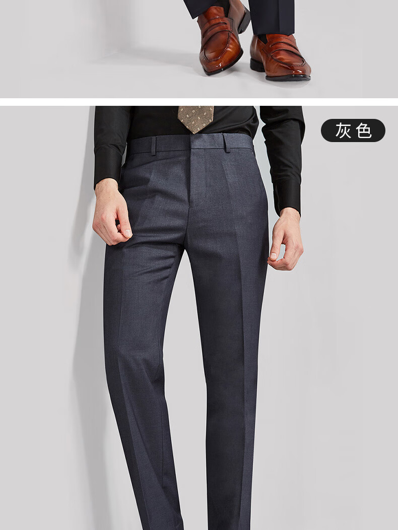 雅鹿休闲西裤男春秋直筒西装裤黑色商务职业正装上班裤子长裤黑色28